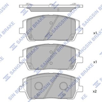 Колодки гальмівні передні Hi-Q SP4327