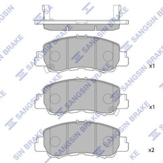 Колодки тормозные передние Hi-Q SP4344