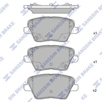 Тормозные колодки Hi-Q SP4442