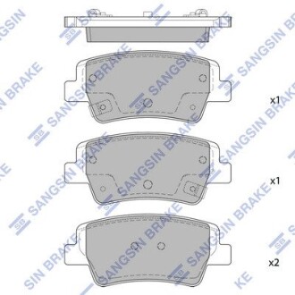 Тормозные колодки Hi-Q SP4463