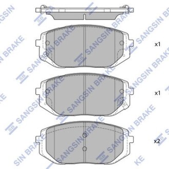 Тормозные колодки Hi-Q SP4479