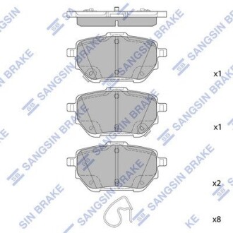 Гальмівні колодки Hi-Q SP4537