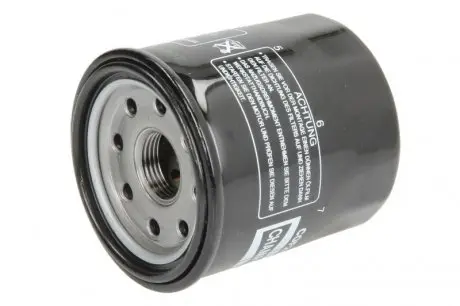 Фильтр масляный HIFLO HF303C