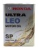 Моторна олива Ultra Leo API SP/GF-6 0W-20 (4л) HONDA 0822799974 (фото 2)