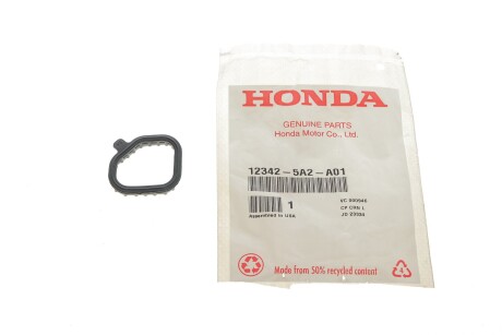 Кольцо уплотнительное HONDA 123425A2A01