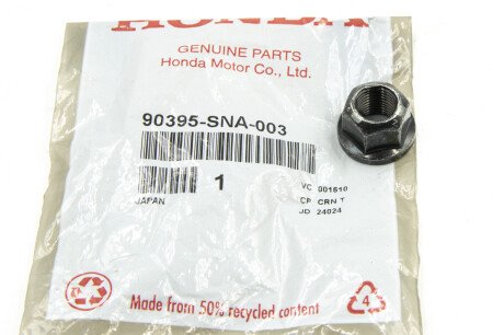 Гайка кріпильна HONDA 90395SNA003