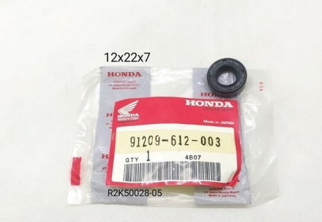 Сальник штока переключения передач HONDA 91209612003 (фото 1)