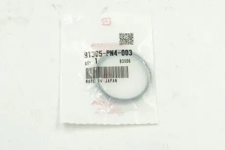 Кольцо уплотнительное под фильтр АКПП (CVT) HONDA 91305PN4003