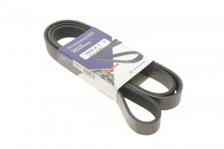 Поликлиновой ремень poly v® (1685 k 7) HUTCHINSON 1685K7