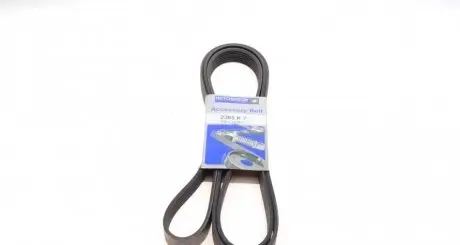 Ремінь полікліновий 7pk2365 HUTCHINSON 2365K7