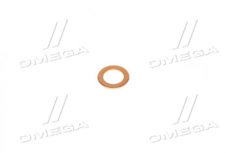 Кольцо уплотнительное коробки передач Hyundai-KIA 1751210000 (фото 1)