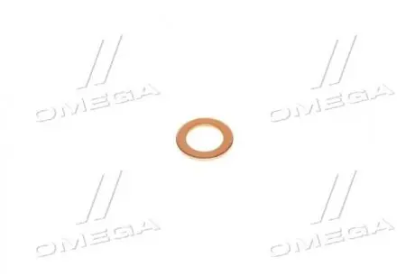 Кольцо уплотнительное коробки передач Hyundai-KIA 1751210000