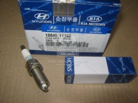 Свеча зажигания Hyundai-KIA 1884511160 (фото 1)