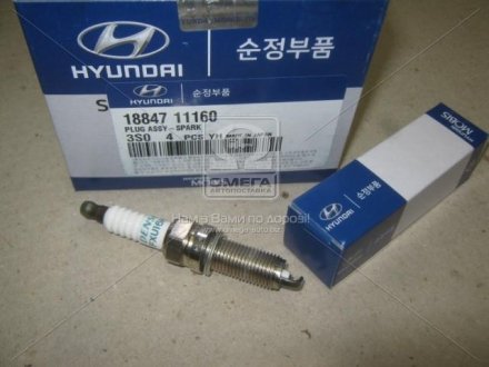Свеча зажигания Hyundai-KIA 1884711160 (фото 1)