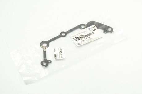 Прокладка кришки ланцюга ГРМ Hyundai-KIA 213312A010 (фото 1)