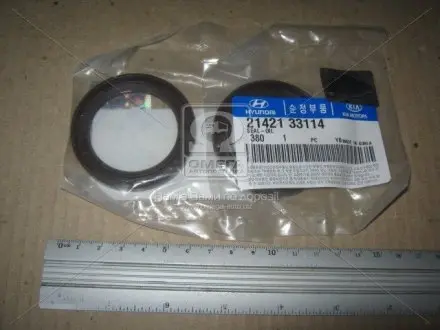 Сальник передний коленчатого вала Hyundai-KIA 2142133114