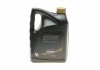 Масло моторное синтетическое "Original Oil 5W30 C3 diesel", 5л Hyundai-KIA 214351 (фото 3)