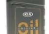 Олива 5W30 Original Oil (1L) (A5/B5) Hyundai-KIA 214355 (фото 1)