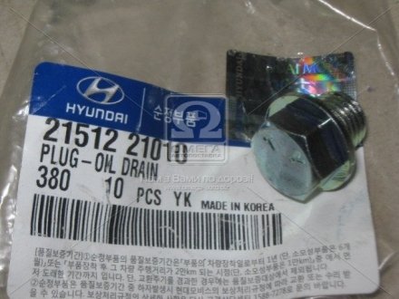 Пробка сливная поддона двигателя Hyundai-KIA 2151221010