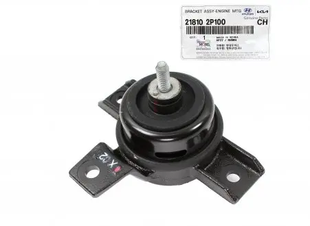 Подушка двигателя правая (гидроопора) Hyundai-KIA 21810-2P100
