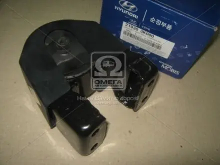 Подушка ДВС задняя MOBIS Hyundai-KIA 21930-3K000
