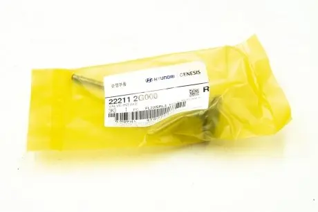 Клапан впускной Hyundai-KIA 22211-2G000