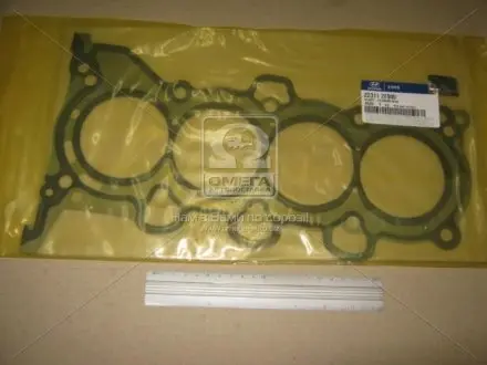 Прокладка гбц mobis Hyundai-KIA 22311-2E000