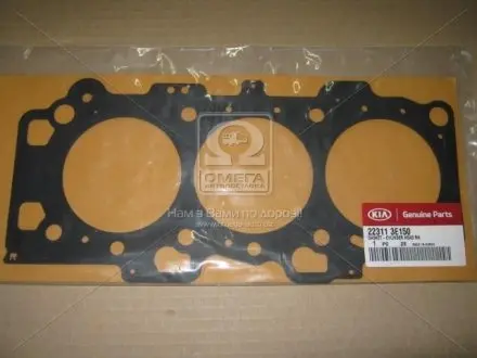 Прокладка головки блока цилиндров правая 2.7i g6ea hyundai santa fe 06-09,grandeur 05-11 Hyundai-KIA 223113E150