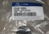 Прокладка клапанной крышки Hyundai-KIA 2244242001 (фото 2)