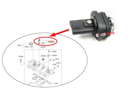 Заглушка двигателя Hyundai-KIA 2245027003