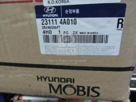 Коленвал Hyundai-KIA 231114A010