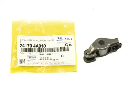 Оригинальное рокер клапана 2.5 CRDI (впуск) Hyundai-KIA 241704A010