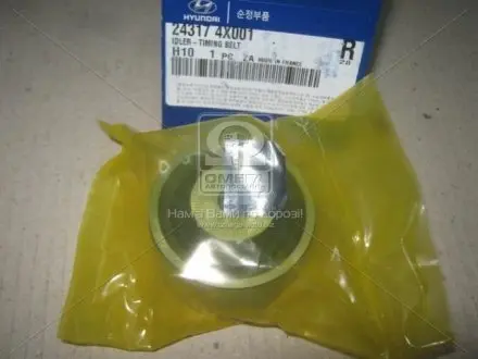 Ролик ремня грм mobis Hyundai-KIA 24317-4X001