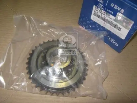 Звезда тнвд 1.5 crdi d4fa,1.1 crdi d3fa,1.6 crdi d4fb,1.4 crdi d4fc,1.7 crdi d4fd-l,1.7 crdi d4fd hy Hyundai-KIA 243352A200