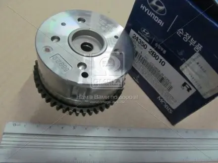 Шестерня распредвала Hyundai-KIA 243502B010