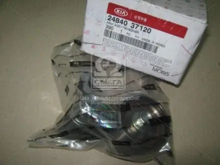 Ролик ремня грм mobis Hyundai-KIA 24840-37120