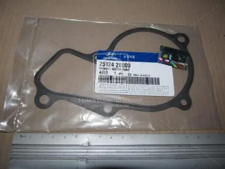 Прокладка водяной помпы Hyundai-KIA 251242E000