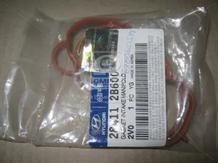 Прокладка впускного коллектора Hyundai-KIA 28411-2B600