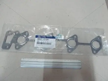 Прокладка выпускного коллектора Hyundai-KIA 28521-27400