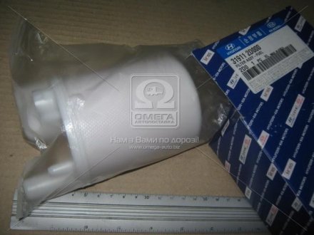 Фильтр топливный в сборе Hyundai-KIA 319112D000 (фото 1)