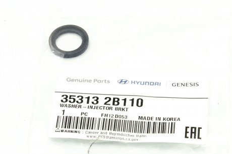 Кольцо уплотнительное Hyundai-KIA 353132b110