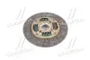 Диск зчеплення Hyundai-KIA 4110022716 (4110023031, 4110022715, 4110023035) (фото 3)