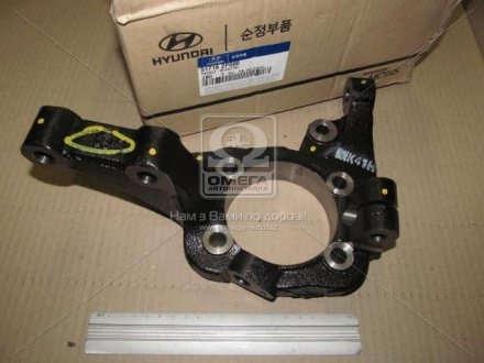 Цапфа передняя правая hyundai cm10/santa fe 10-/kia sorento 09- Hyundai-KIA 517162P000