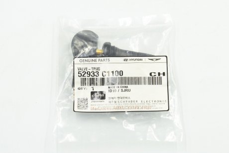 Датчик давления шин Hyundai-KIA 52933C1100