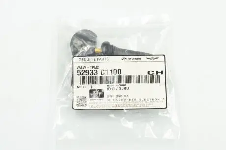 Датчик давления шин Hyundai-KIA 52933C1100