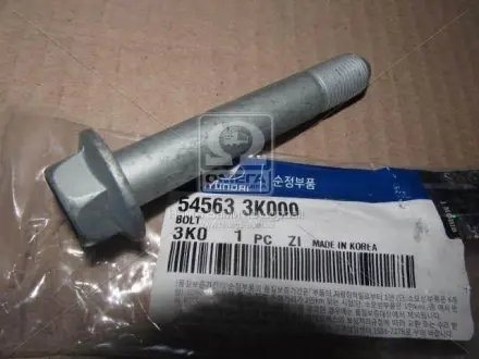 Болт подвески Hyundai-KIA 545633k000