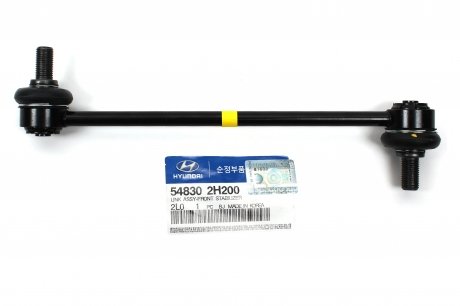 Стойка стабилизатора переднего Hyundai-KIA 548302H200