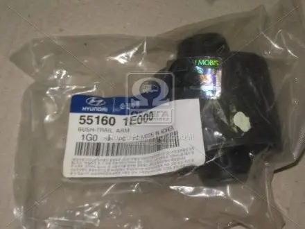 Сайлетблок задньої балки Hyundai-KIA 551601E000