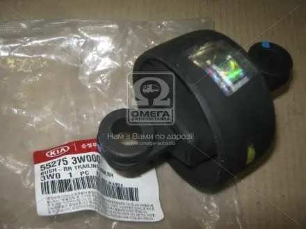 Сайлентблок рычага Hyundai-KIA 552753W000