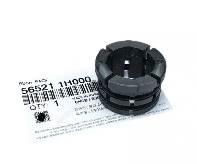 Втулка рулевой рейки Elantra HD, Ceed, I30 Hyundai-KIA 565211H000